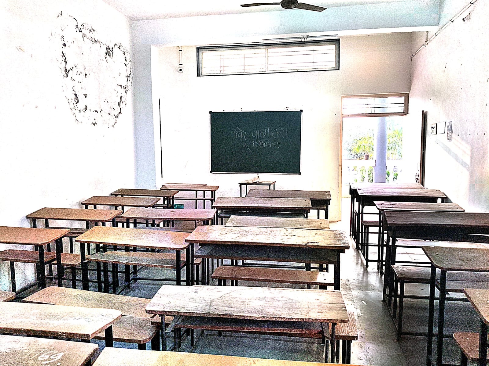 Classrooms